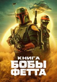 ������ ����� ���� ����� �� DVD