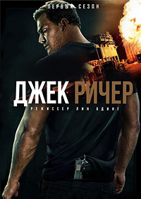 ������ ����� �� DVD