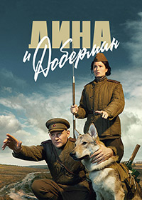 ������ ���� � �������� �� DVD
