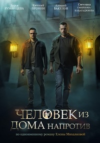 ������ ������� �� ���� �������� �� DVD