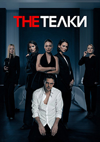 ������ The Ҹ��� �� DVD