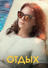 ������ ����� �� DVD