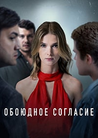 ������ �������� �������� �� DVD