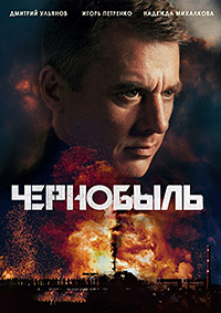 ������ ��������� 2022 �� DVD