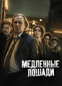 ������ ��������� ������ �� DVD