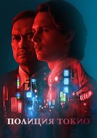 ������ ������� ����� �� DVD
