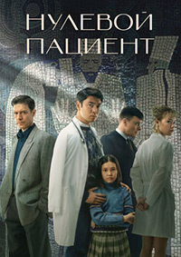 ������ ������� ������� �� DVD
