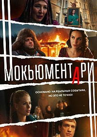 ������ ������������ �� DVD