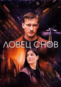 ������ ����� ���� �� DVD