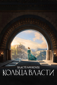 ������ ��������� �����: ������ ������ �� DVD