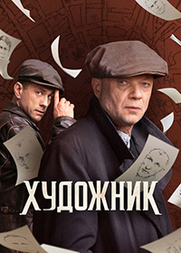 ������ �������� �� DVD
