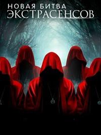 ������ ����� ����� ������������ �� DVD