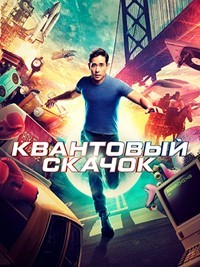 ������ ��������� ������ 2023 �� DVD