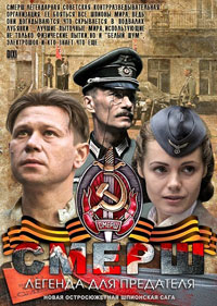 ������ �����. ������� ��� ��������� 2011 �. �� DVD