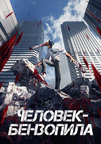 ������ ������� ��������� �� DVD