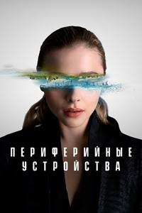 ������ ������������ ���������� �� DVD