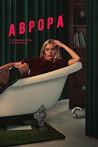������ ������ �� DVD