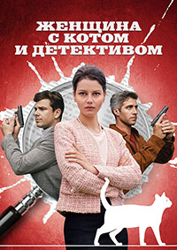 ������ ������� � ����� � ���������� �� DVD