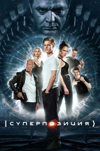 ������ ������������ �� DVD