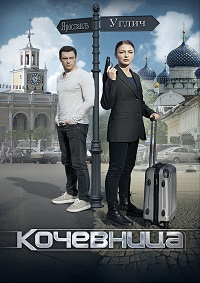 ������ ��������� �� DVD