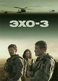 ������ ��� 3 �� DVD