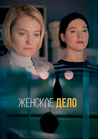 ������ ������� ���� �� DVD