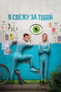 ������ � ����� �� ����� �� DVD