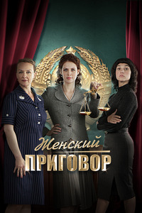 ������ ������� �������� �� DVD