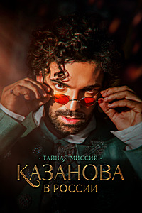 ������ �������� � ������ �� DVD