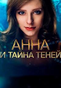 ������ ���� � ����� ����� �� DVD