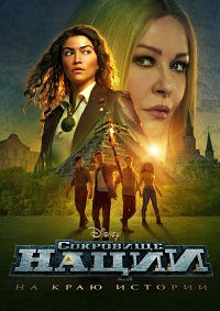 ������ ��������� �����: �� ���� ������� �� DVD