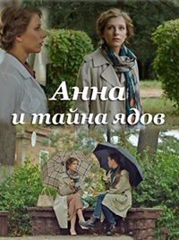 ������ ���� � ����� ���� �� DVD