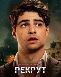 ������ ������ �� DVD