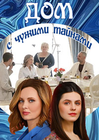 ������ ��� � ������ ������� �� DVD
