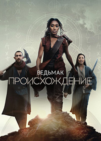 ������ ������� ������������� �� DVD