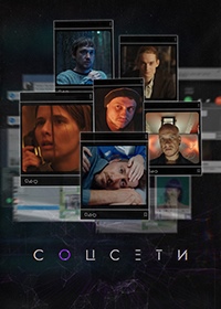 ������ ������� �� DVD