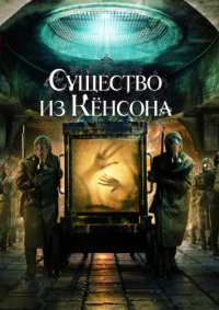 ������ �������� �� ʸ����� �� DVD