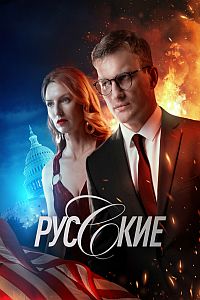 ������ ������� �� DVD