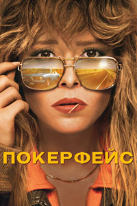 ������ ��������� �� DVD