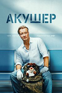 ������ ������ �� DVD