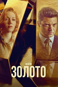 ������ ������ 2023 �� DVD