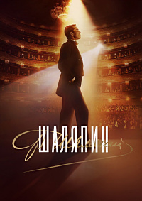 ������ ������� �� DVD