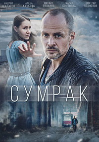 ������ ������ �� DVD