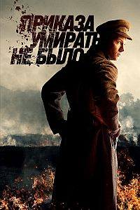 ������ ������� ������� �� ���� �� DVD