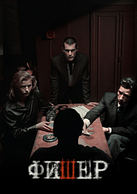 ������ ����� �� DVD