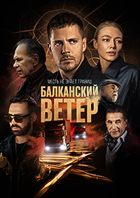 ������ ���������� ����� �� DVD