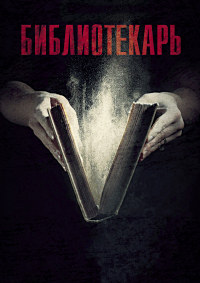 ������ ������������ �� DVD