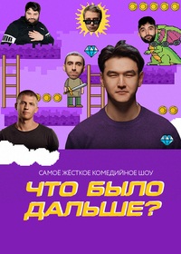 ������ ��� ���� ������ �� DVD