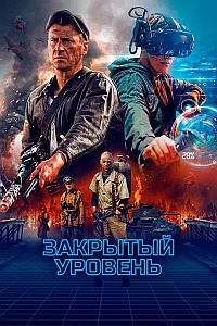 ������ �������� ������� �� DVD