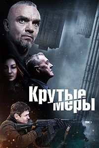 ������ ������ ���� �� DVD